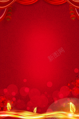 周年庆易拉宝红色大气商业海报喜庆节日活动背景背景