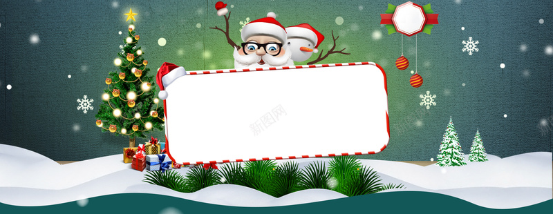 圣诞节卡通简约绿色雪花banner背景