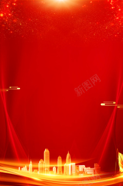 红色大气金色建筑周年庆扫码活动海报背景