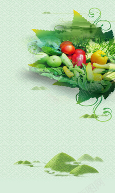 健康生活绿色果蔬生态农业背景背景