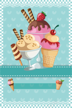 冷饮甜品冰淇淋海报背景矢量图背景