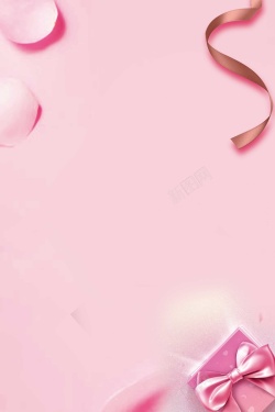 妇女节广告38妇女节粉色礼物礼盒背景高清图片