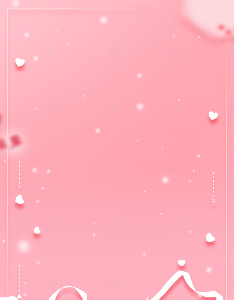 创意极简520宣传海报psd设计背景_新图网 https://ixintu.com 214 520 520促销 520卡片 520宣传 520我爱你 520海报 520爱你 520结婚 七夕 创意 创意手机壁纸 创意珠宝海报 可爱 婚庆 婚庆海报 婚礼海报 宣传 宣传海报 影楼海报 情人节活动 我爱你 浪漫情人节 海报 爱情 甜美 结婚