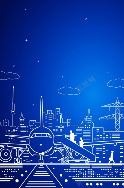 手绘山海报飞机与城市插画背景模板矢量图高清图片