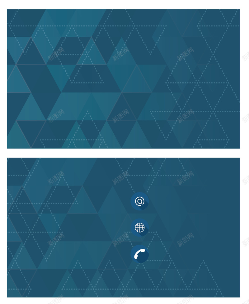 大气几何底纹名片背景矢量图ai_新图网 https://ixintu.com 三角形 几何 名片 大气 底纹 矢量 科技感 素材 纹理 背景 矢量图