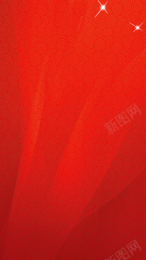 红色古典花纹周年庆典H5背景背景