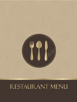 高端奢华简约西餐厅美食菜单背景矢量图海报