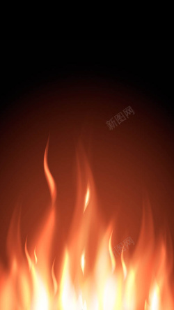 热情的火焰激情火焰矢量图H5背景高清图片