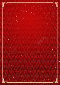 元宵纸质边框红色喜庆底纹新年节日背景高清图片
