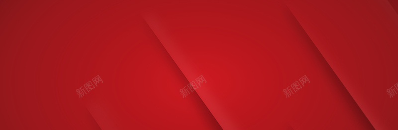 红色褶皱质感背景矢量图ai设计背景_新图网 https://ixintu.com 海报banner 红色 纹理 褶皱 质感 矢量图