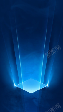 蓝色光效科幻H5背景背景