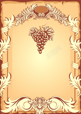 边框花纹复古红酒葡萄海报背景矢量图背景
