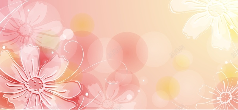 水晶花朵背景cdr设计背景_新图网 https://ixintu.com 梦幻 水晶 水晶花朵 温馨 矢量 粉色 纹理 花朵 花朵素材 花朵背景