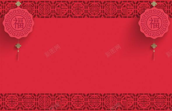 中式红色简约剪纸春节节日背景矢量图背景