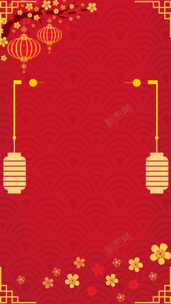 饭店设计红色喜庆中国风餐厅促销结婚季高清图片