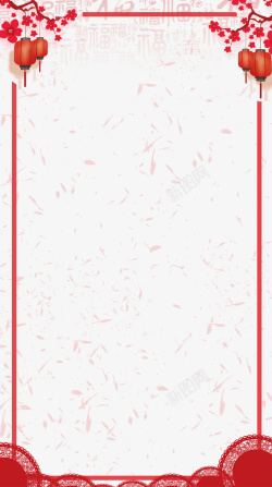 单个中式灯笼中式梅花灯笼喜庆边框高清图片