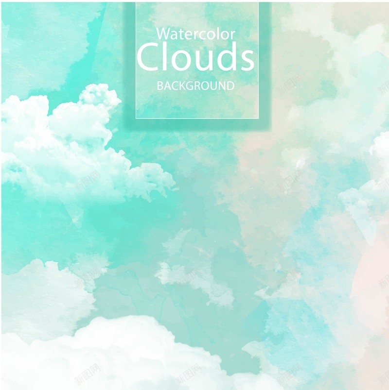 水彩背景与抽象云海报背景模板jpg设计背景_新图网 https://ixintu.com 创意 抽象云 水彩 海报