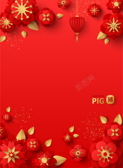扁平高清红色喜庆快乐猪年背景矢量图高清图片