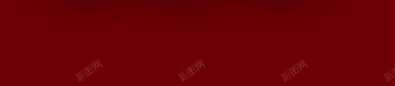 红色重阳节背景图psd设计背景_新图网 https://ixintu.com 创意 字体元素 红色背景图 艺术字 重阳节