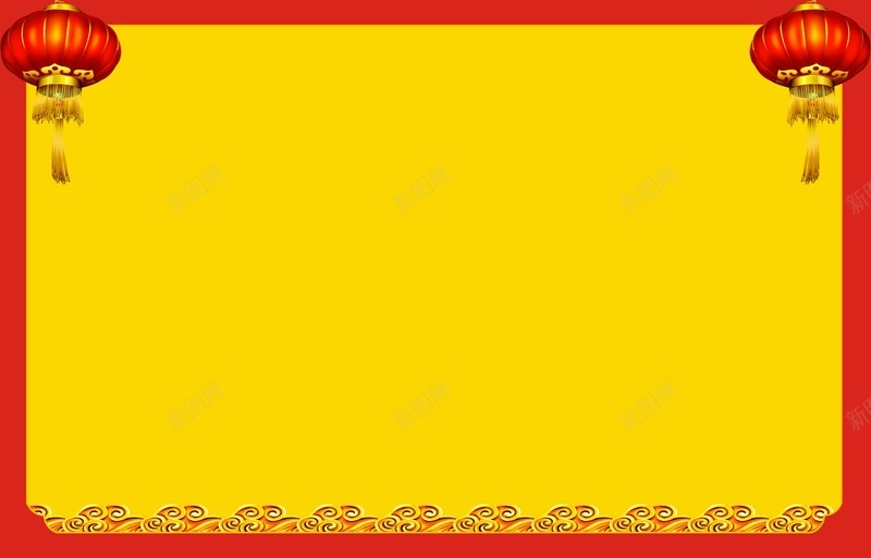 中国风红框黄色灯笼背景cdr设计背景_新图网 https://ixintu.com 中国风 灯笼 红框 黄色