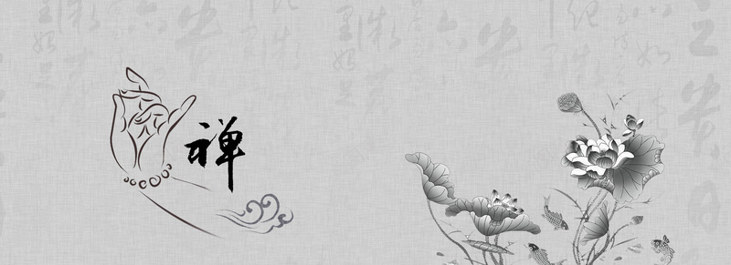 禅道意境背景图片免费下载 素材7jijwqqjq 新图网 禅道意境背景图片免费下载 素材7jijwqqjq 新图网