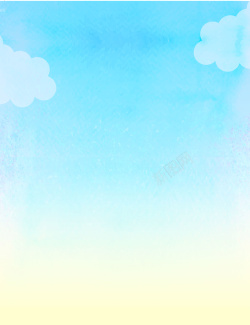 手绘沙地矢量水彩蓝天白云风景背景高清图片