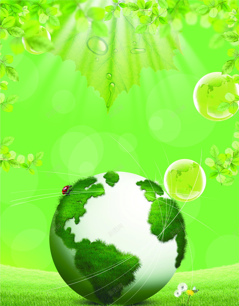 世界地球日活动宣传海报背景cdr设计背景_新图网 https://ixintu.com 地球 地球日 泡泡 活动 海报 绿叶 绿色 背景 草地