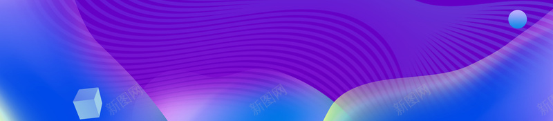 618年中大促渐变海报psd设计背景_新图网 https://ixintu.com 618 周年庆 天猫 年中大促 淘宝 渐变 电商 粉丝狂欢节 蓝紫色