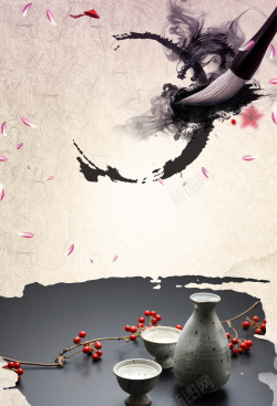 白酒产品中国风水墨白酒文化产品海报背景高清图片