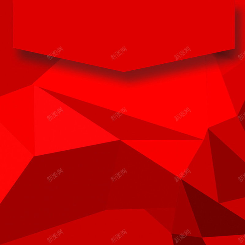 3d立体红色多边形背景psd设计背景_新图网 https://ixintu.com 3d 主图 几何 多边形 扁平 渐变 立体 红色