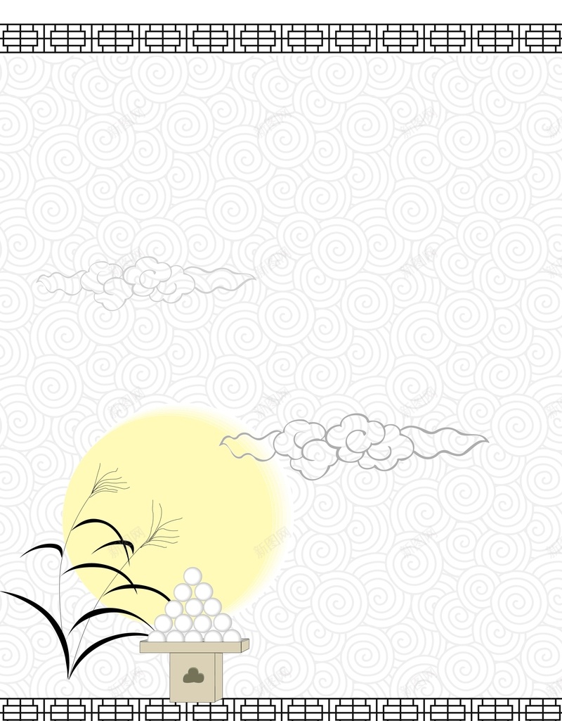 矢量手绘中国风明月背景ai设计背景_新图网 https://ixintu.com 传统 古风 手绘 文化 日本 明月 海报 矢量 祥云 绿植 美食 背景 矢量图