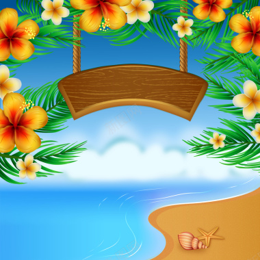 热带花卉度假海报矢量背景背景