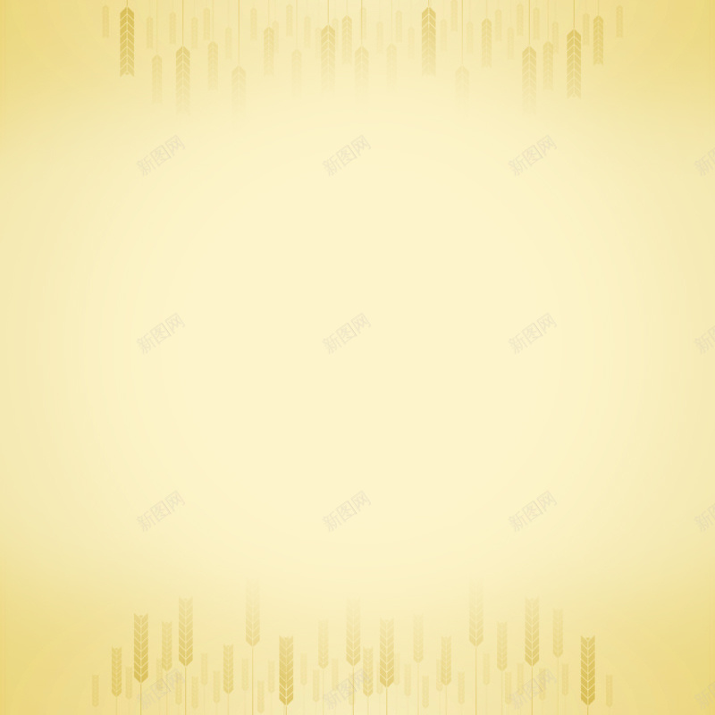 浅黄色麦子淘宝主图psd设计背景_新图网 https://ixintu.com 小麦 浅黄 浅黄底色 淡雅 渐变 简洁 素雅 麦子 黄色