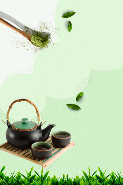 乌龙茶海报创意简约乌龙茶海报高清图片