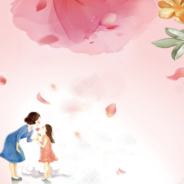 粉色水墨温馨母亲节主图背景背景