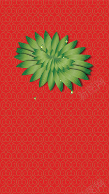 红色纹理背景上的绿色叶子H5矢量图背景