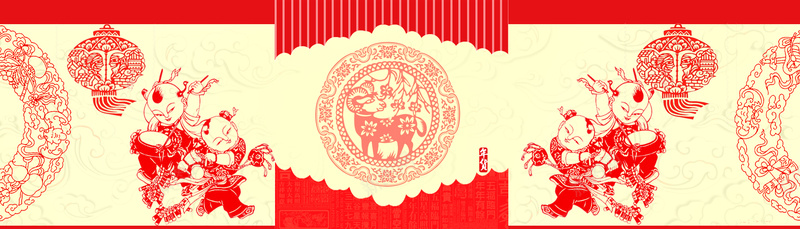 中国剪纸淘宝背景psd设计背景_新图网 https://ixintu.com 中国风 剪纸 大红色 海报banner