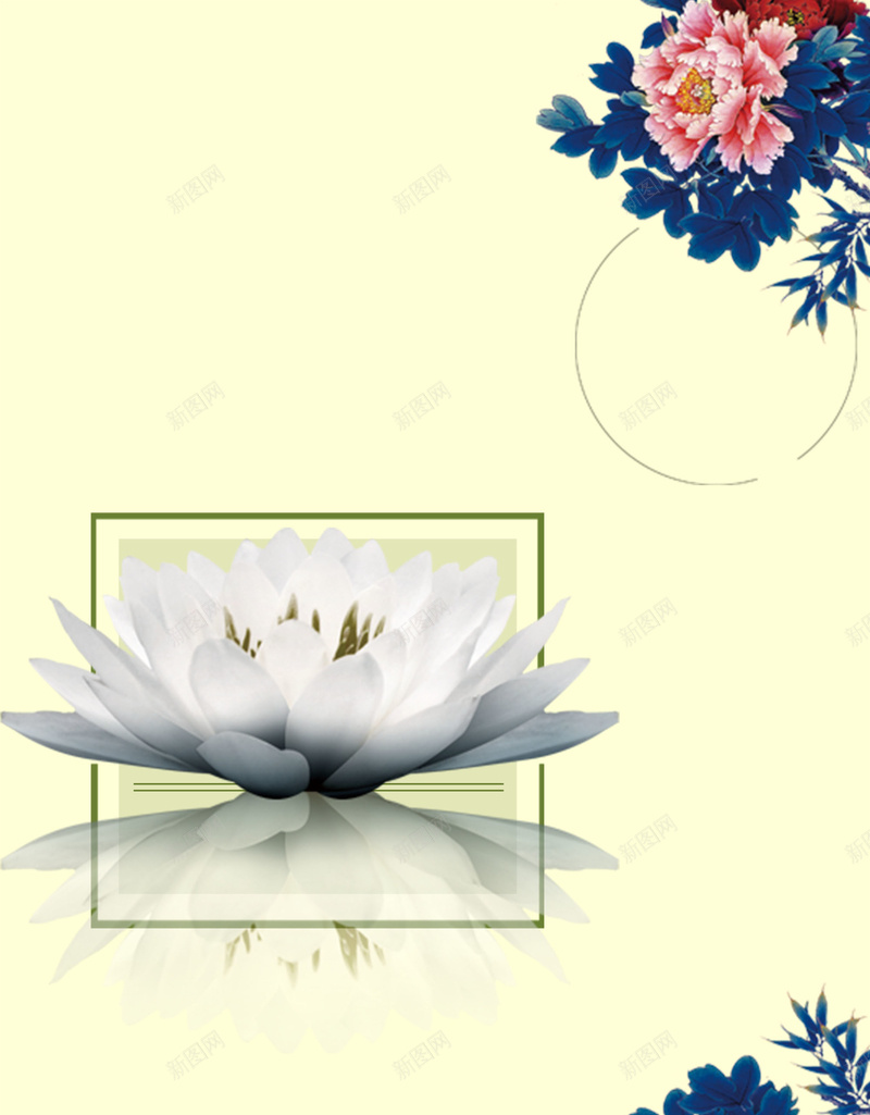中国风蓝色牡丹花与白莲花背景背景图片免费下载 素材7nsvjkqpg 新图网 中国风蓝色牡丹花与白莲花背景背景图片免费下载 素材7nsvjkqpg 新图网