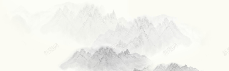 中国风简约水墨山水背景psd设计背景_新图网 https://ixintu.com 中国风 创意 墨滴 墨韵 山水 彩墨 意境 时尚 水墨 海报banner 简约 高山流水