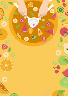 黄色矢量插画水果沙拉海报背景背景