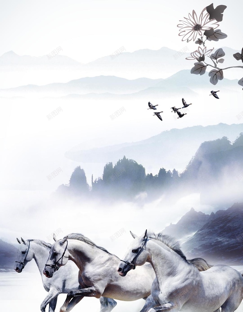 中国山水H5背景jpg设计背景_新图网 https://ixintu.com H5 H5背景 h5 光影 大气 天空 山水 飞鸟 高山