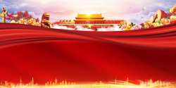 华表剪影红色国庆节天安门背景图高清图片