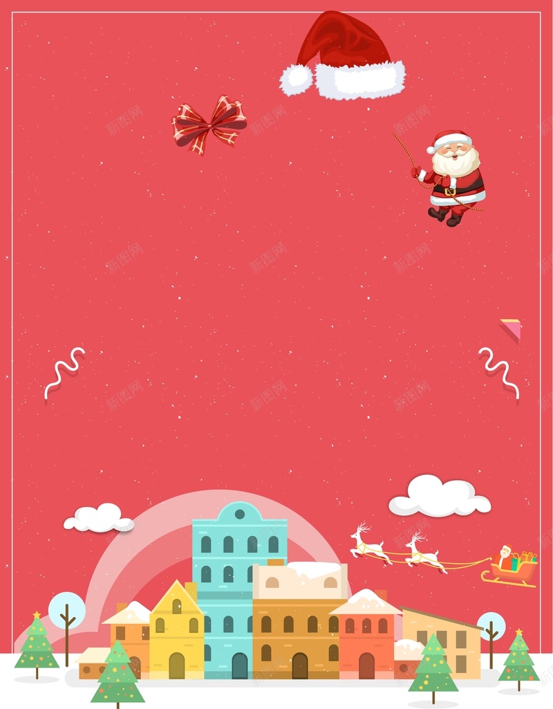 粉色圣诞节活动背景海报cdr设计背景_新图网 https://ixintu.com 促销 卡通 圣诞老人 圣诞节 活动 海报 粉色 背景