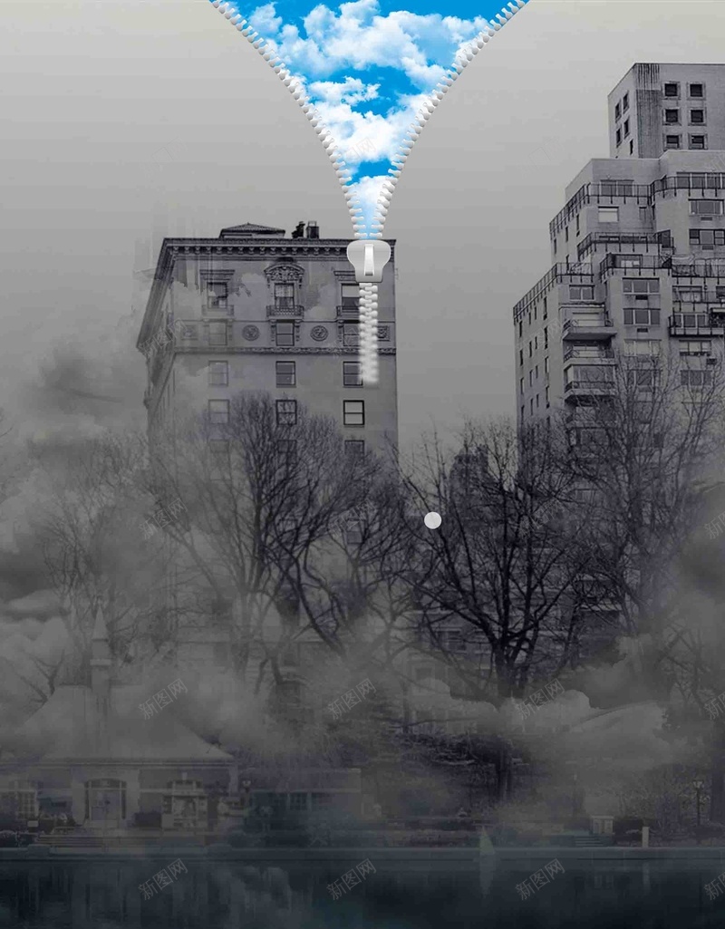 公益雾霾海报背景模板psd设计背景_新图网 https://ixintu.com 低碳 公益 呼吁 城市 海报 环保 环境 绿色 背景 雾霾