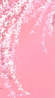 粉色樱花H5背景背景