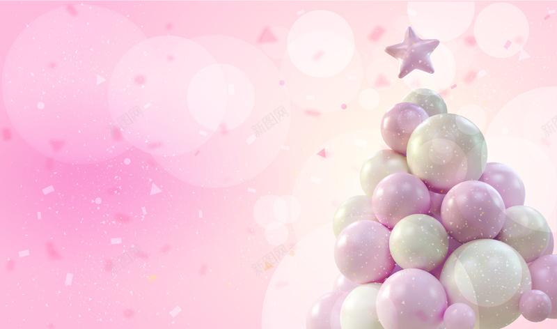 粉色气球星星圣诞节背景矢量图ai设计背景_新图网 https://ixintu.com 可爱背景 圣诞元素 圣诞快乐 圣诞节 圣诞节活动 平安夜 星星 海报 生日会 粉色 粉色气球 背景 矢量图