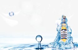 创意冰块创意水花中的哈尔滨啤酒高清图片
