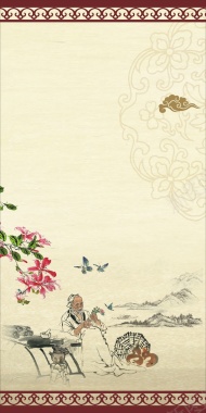 中国风红色边框花朵背景背景