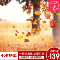 秋季主图淘宝秋季女装树叶落叶背景高清图片