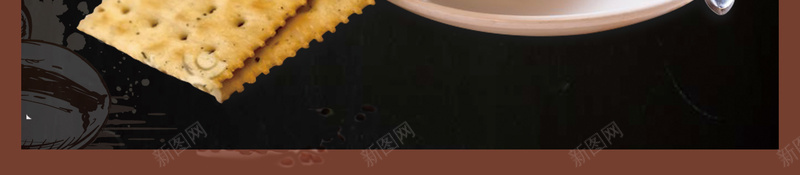 美食海报背景psd设计背景_新图网 https://ixintu.com 下午茶 咖啡店 咖啡文化 咖啡菜单 热饮 简约 美味 美食海报 餐厅 餐饮 饮品推荐 饮品海报
